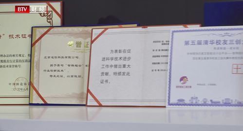 北京適創科技 專注國產CAE軟件自主研發，賦能工業仿真新未來