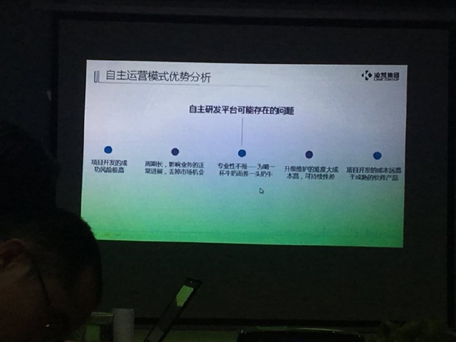 電腦群發軟件哪個好？聊聊研發設計思維背后的邏輯
