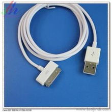 USB充電數(shù)據(jù)線供應(yīng)信息、批發(fā)與價(jià)格指南