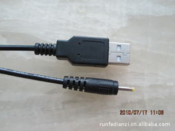 東莞市橋頭潤(rùn)發(fā)電子廠手機(jī)數(shù)據(jù)線產(chǎn)品概覽