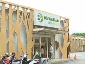 臺灣觀光工廠遇冷潮 大陸游客銳減引行業震蕩